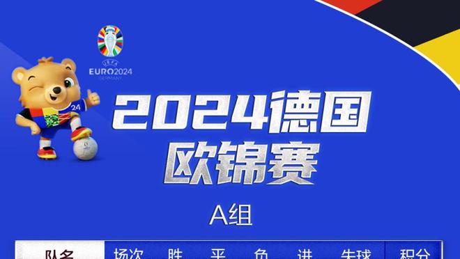 赵宇谈U19国足：球员要打更多联赛，足协别搞长期集训、海外拉练